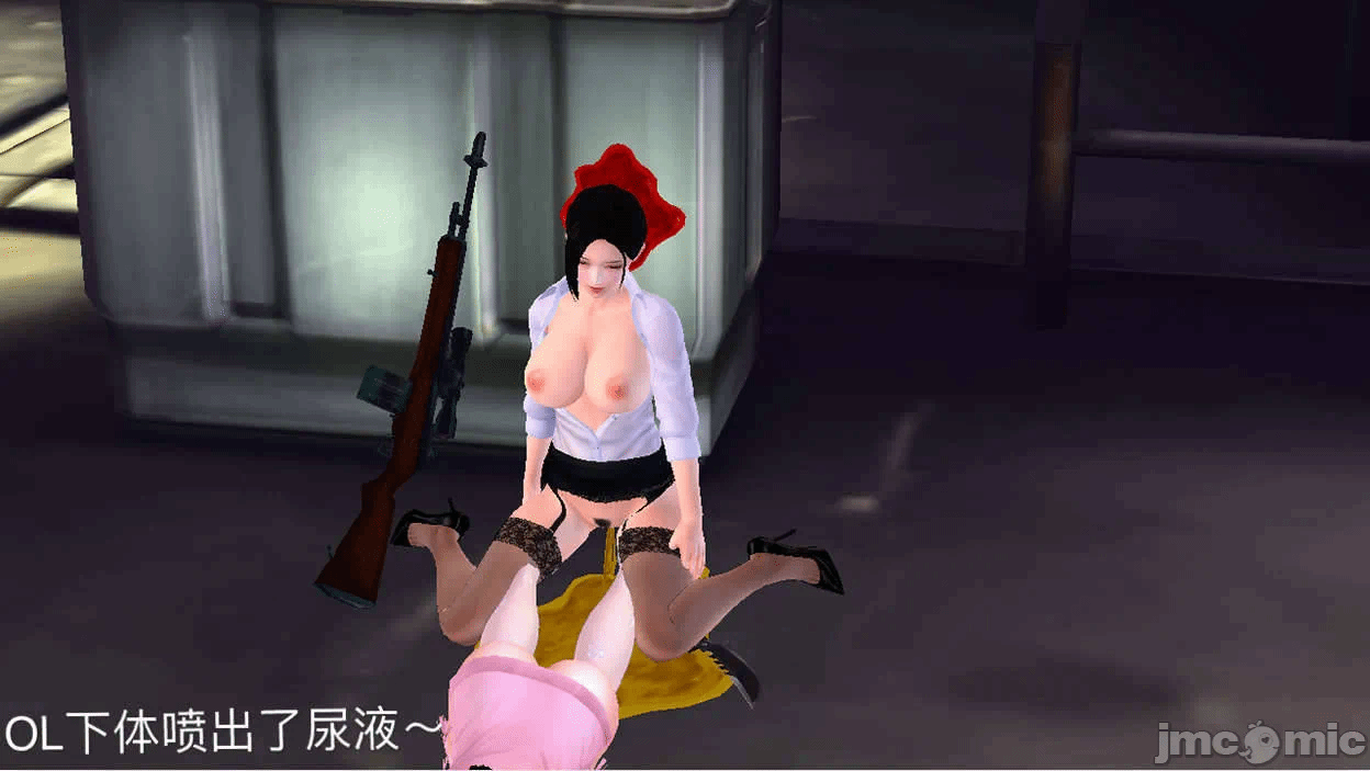 第一话 第 28 页