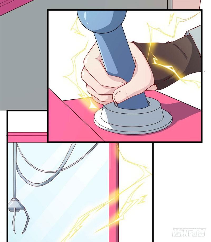 056蛛丝马迹 第 30 页
