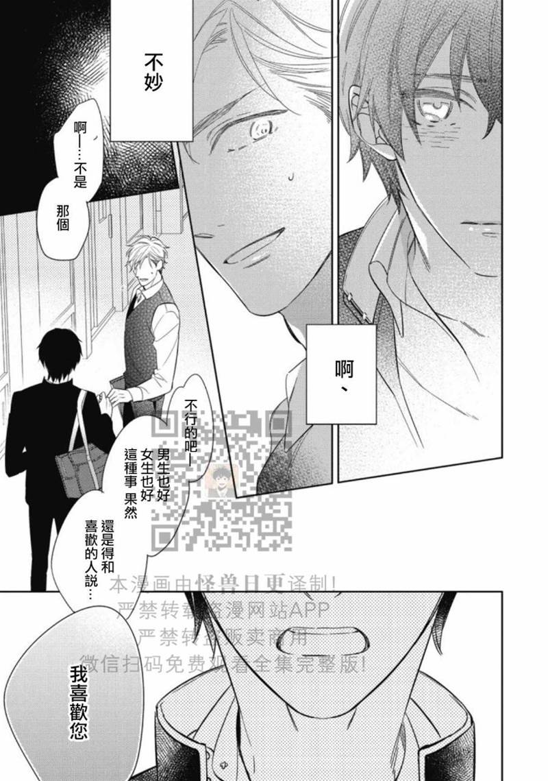 全 第 12 页