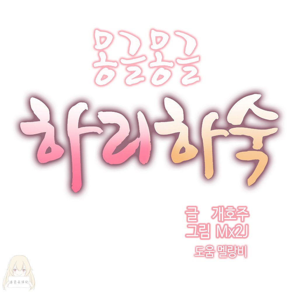 第1话 第 270 页