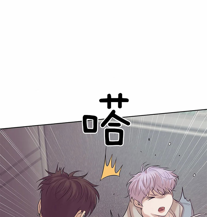 第29话 第29话 第 18 页