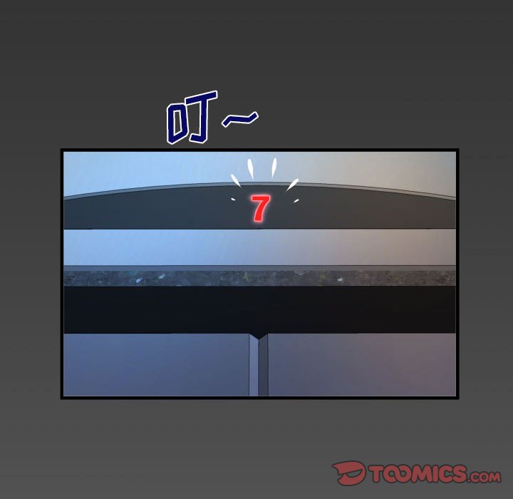 第137话 第 72 页