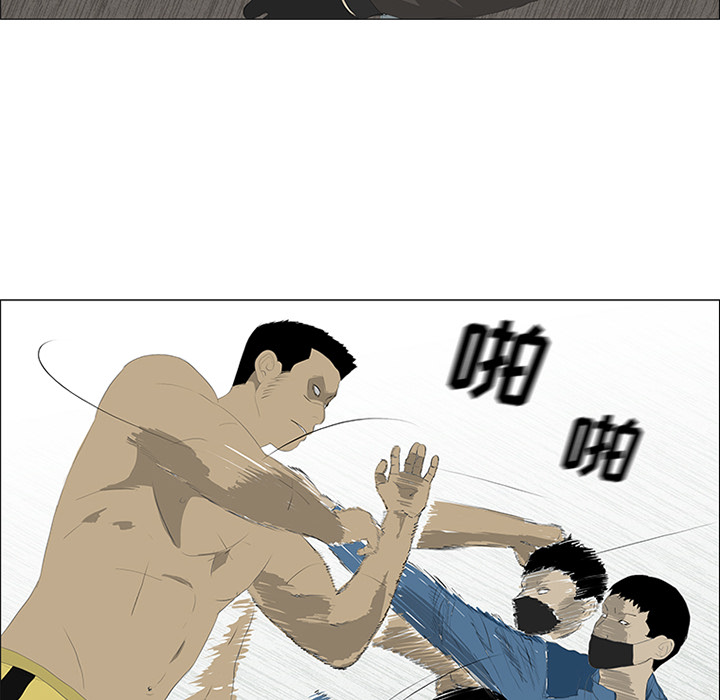 第30话 第 68 页