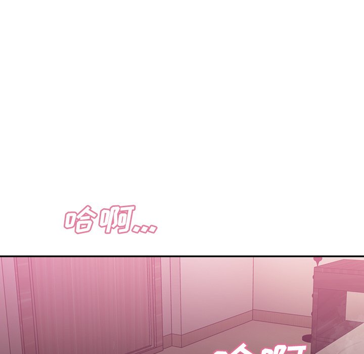 第36话 第 47 页