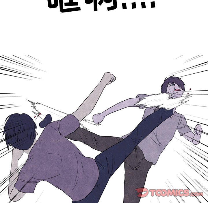 第249话 第 42 页