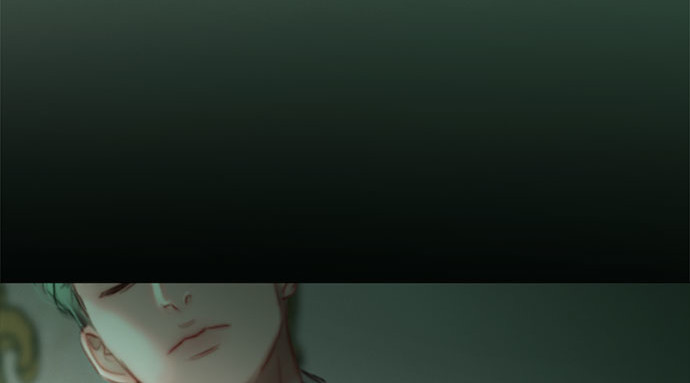 第24话 绿光酒 第 235 页