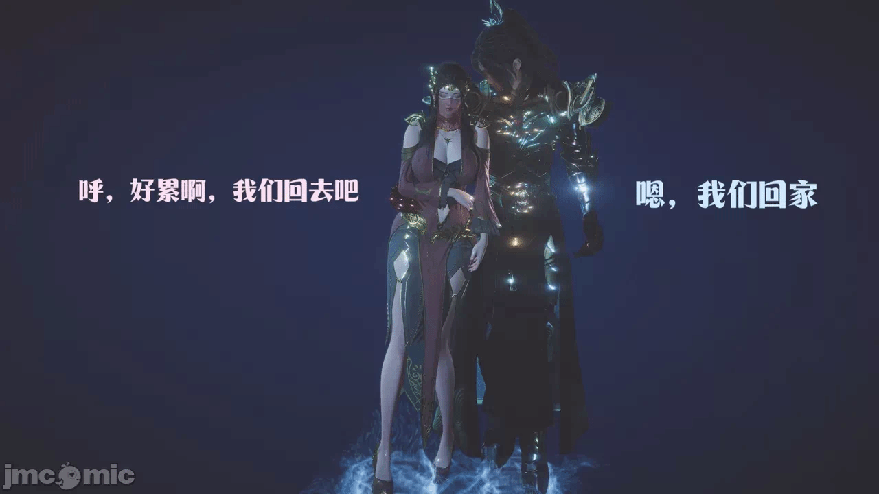 第一话 第 244 页