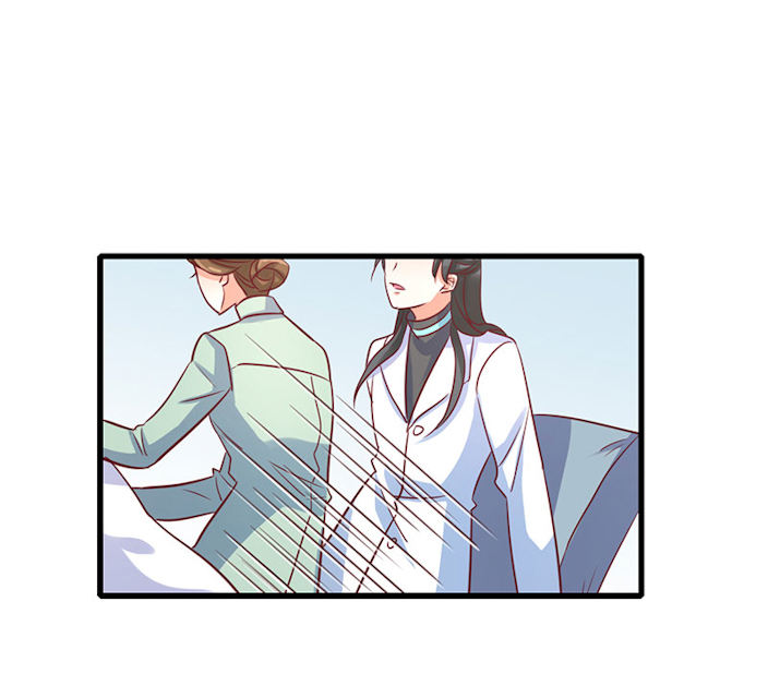 第76话 第76话 第 44 页