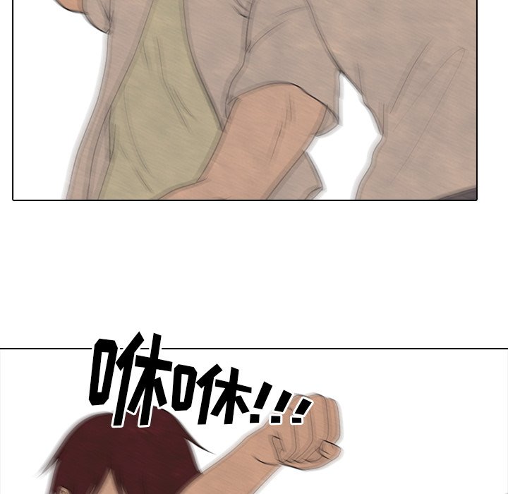 第192话 第 60 页