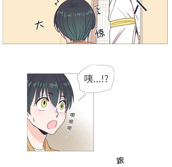 第24话 第 37 页