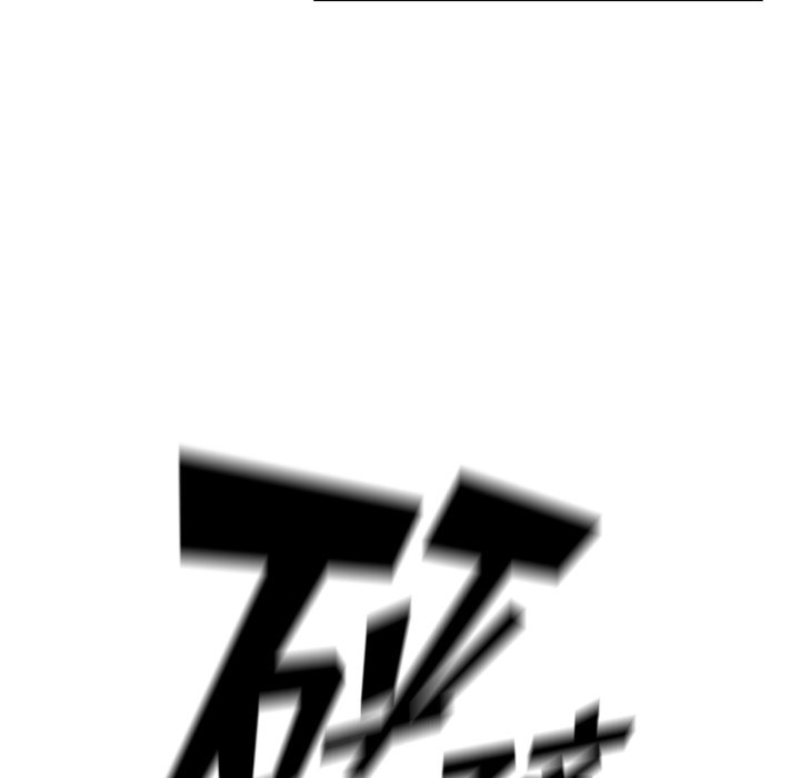 第120话 第 55 页