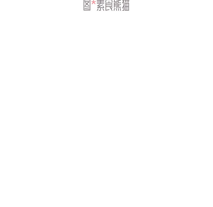 第3话 第 17 页