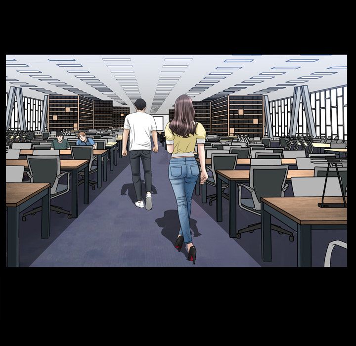 善良的她 第34话 第 7 页