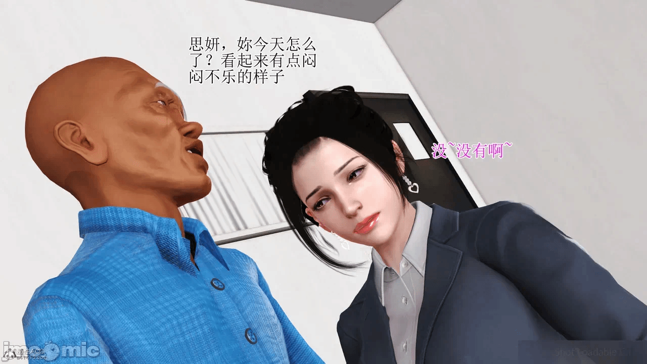 第一话 第 390 页