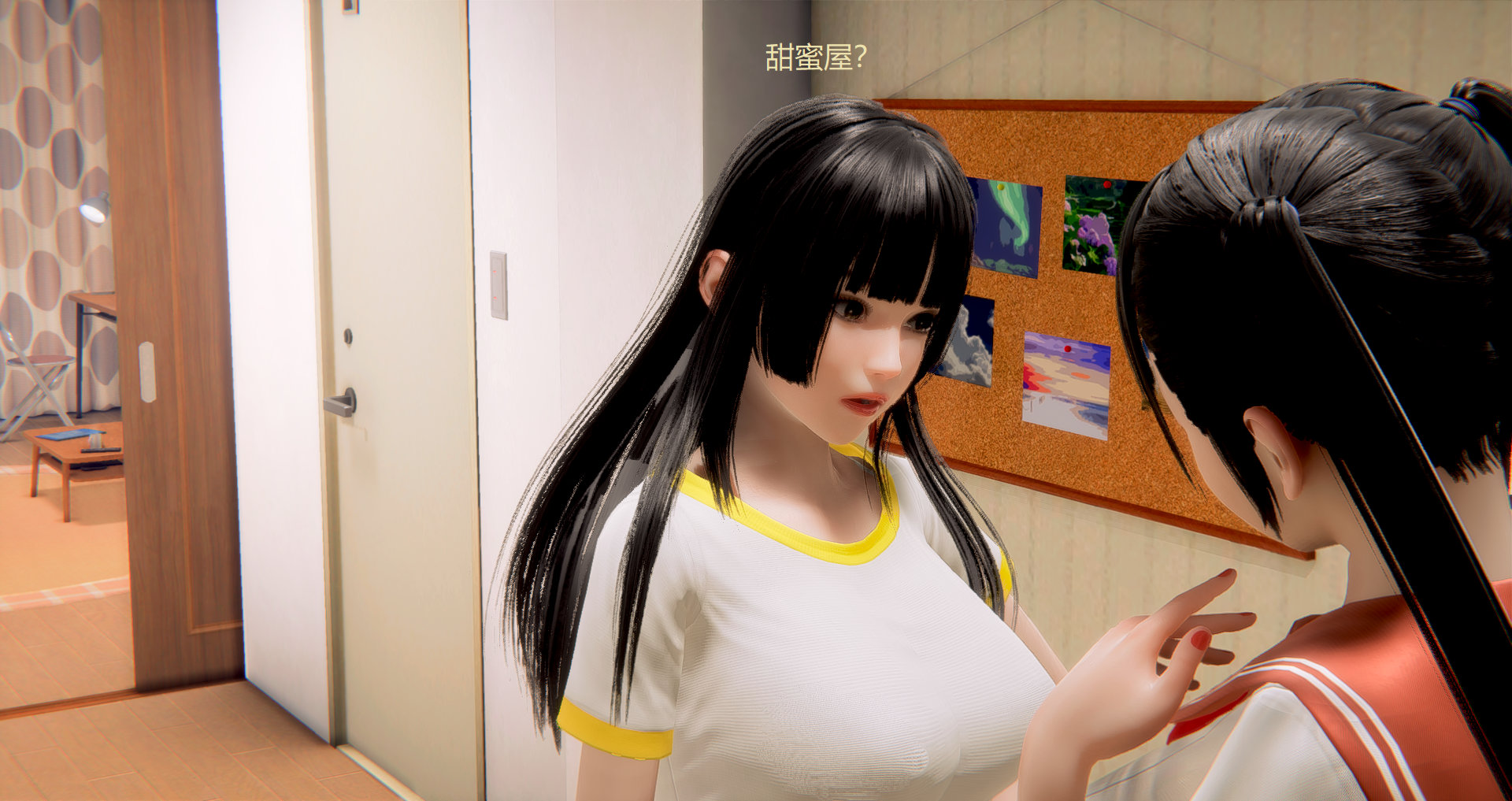第03章 第 65 页