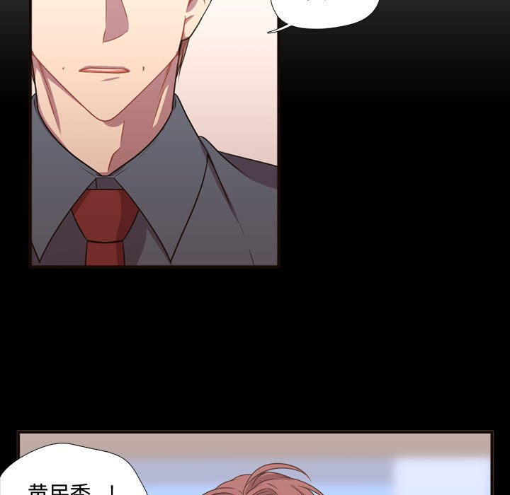 第15话 第 7 页