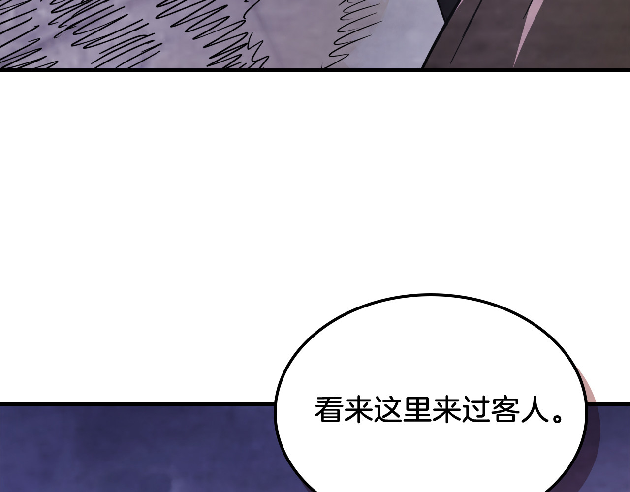 第67话 完败 第 158 页