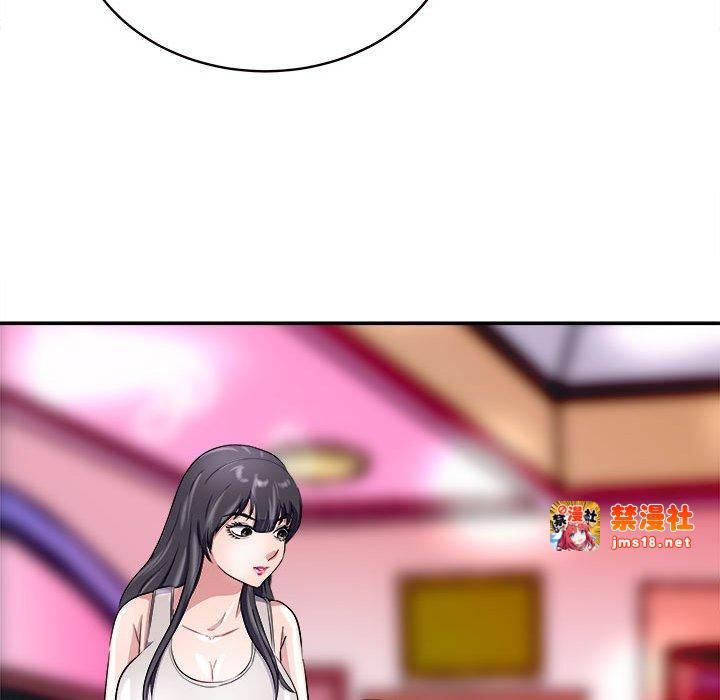 第14话 第 105 页