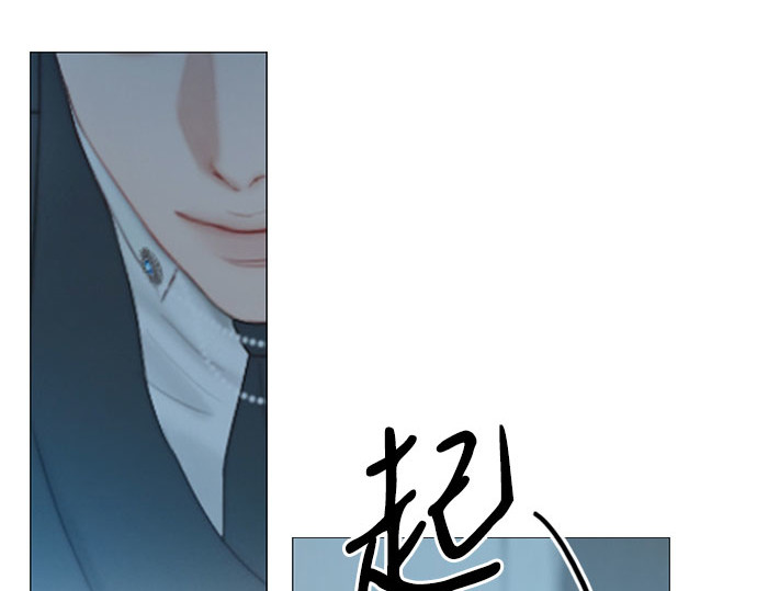 第32话 我们做个约定吧？ 第 135 页