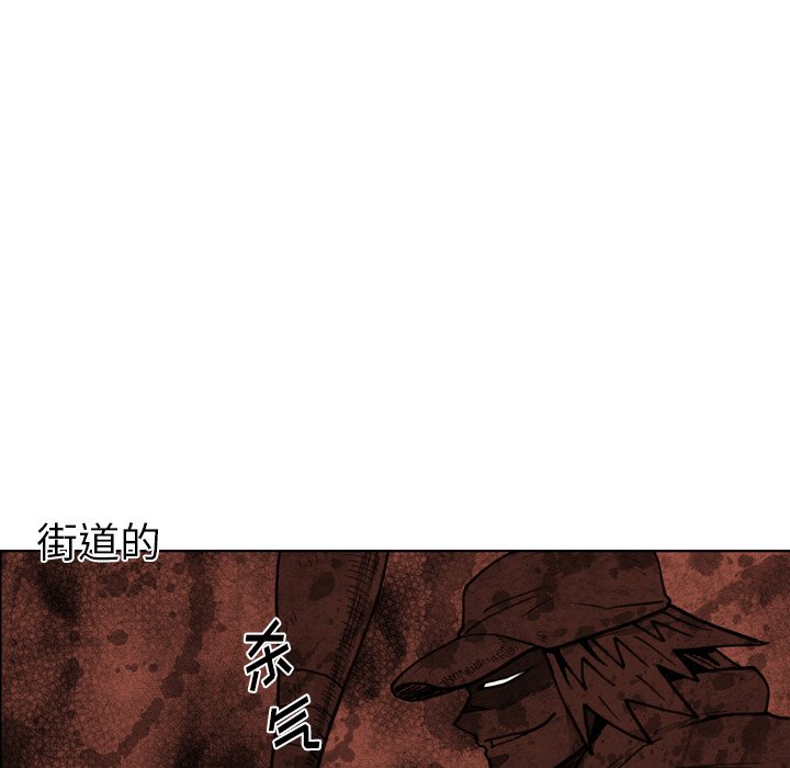 第 42 话 第 39 页