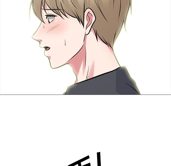 第108话 第 42 页