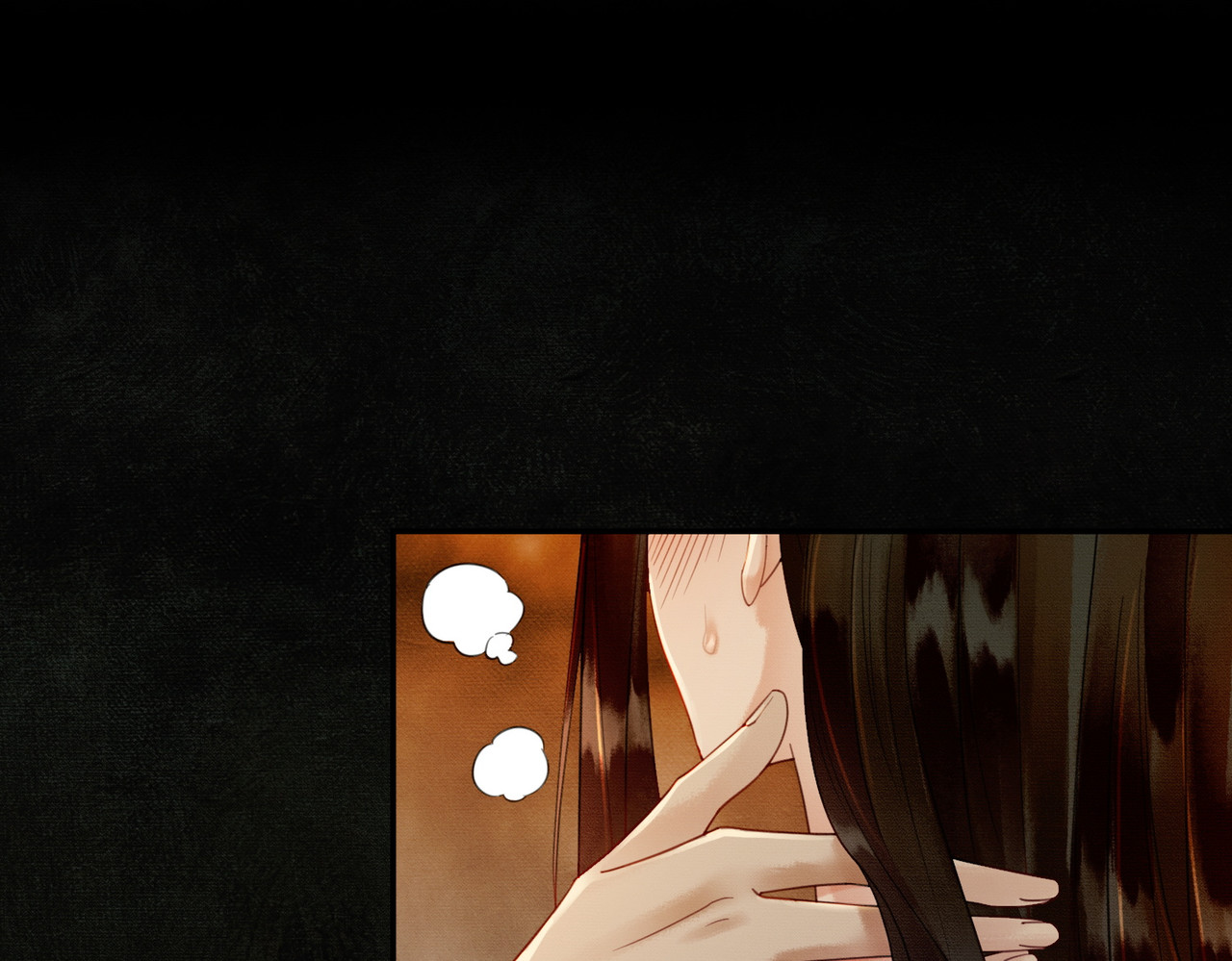 第4话 只看着我，好吗？ 第 44 页