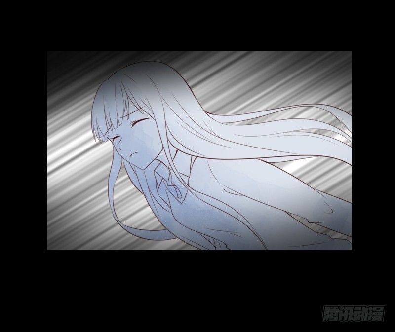 逃避的她 第 19 页