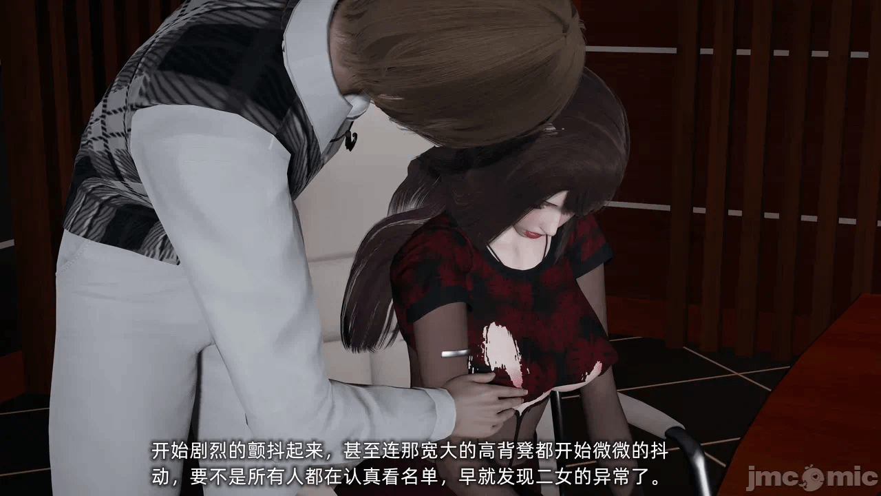 第一话 第 297 页