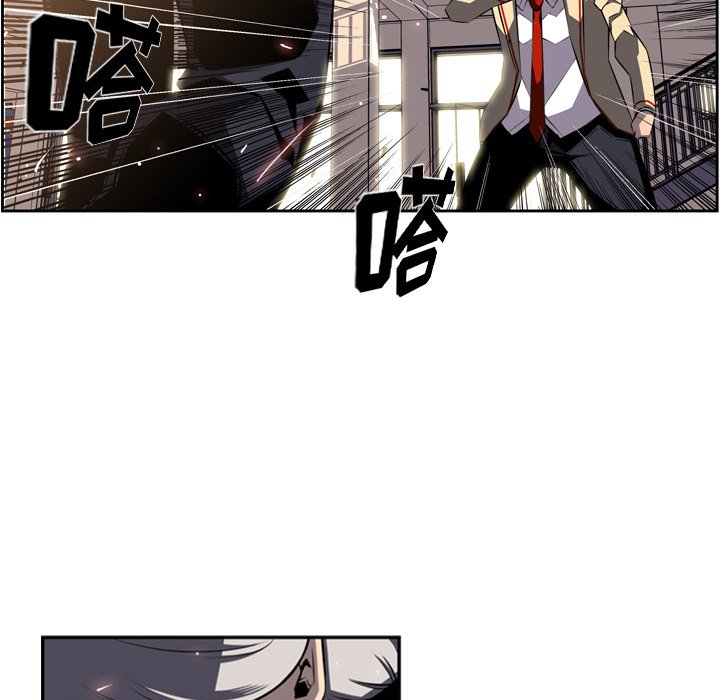 第46话 第 90 页
