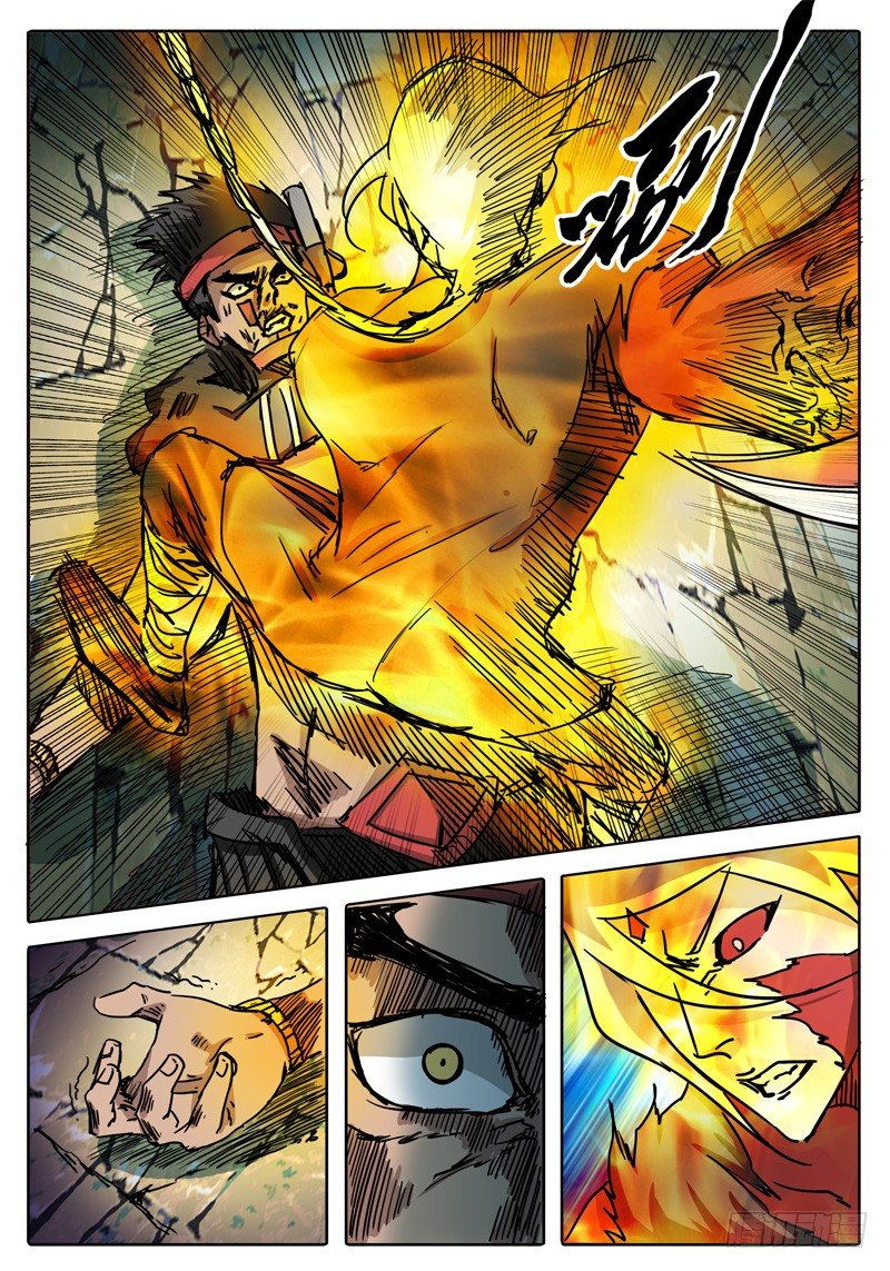 第46话 无畏者时间！ 第 3 页