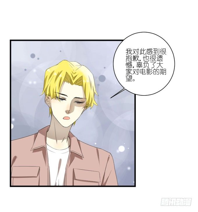第二季18 第 5 页