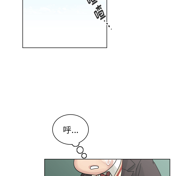 第49话 第 89 页