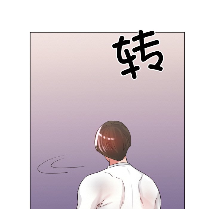 第22话 第 71 页