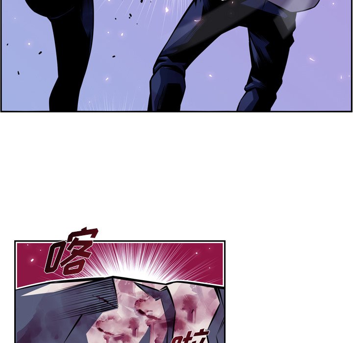 第145话 第 33 页