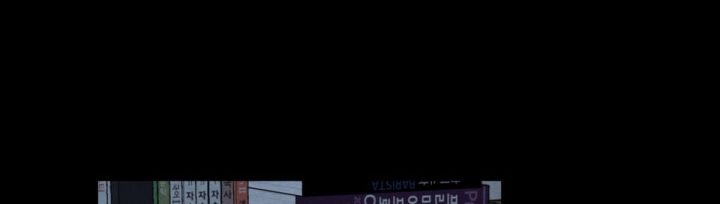 第12话 残忍的对待 第 48 页