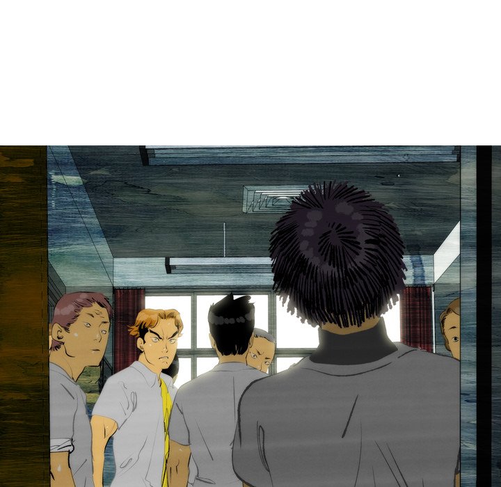 第15话 第 6 页