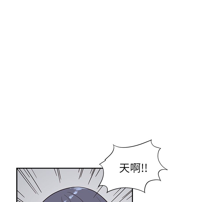 第19话 第 25 页