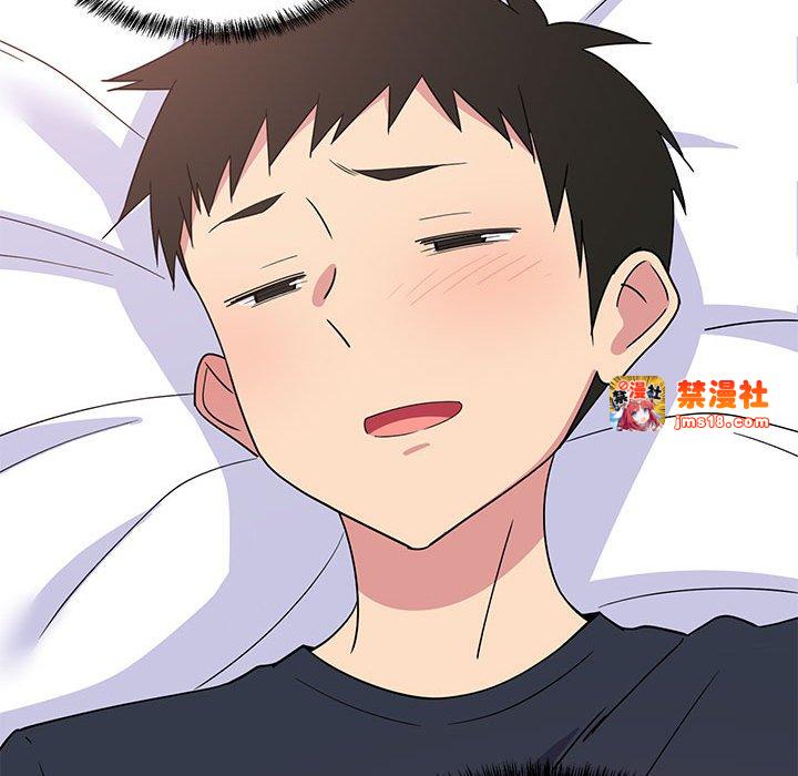 第3话 第 139 页