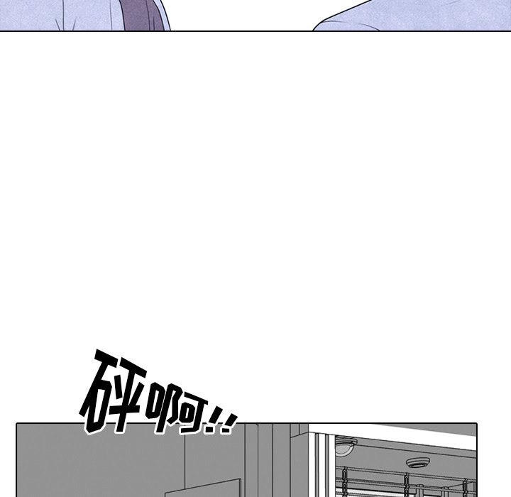 第223话 第 125 页