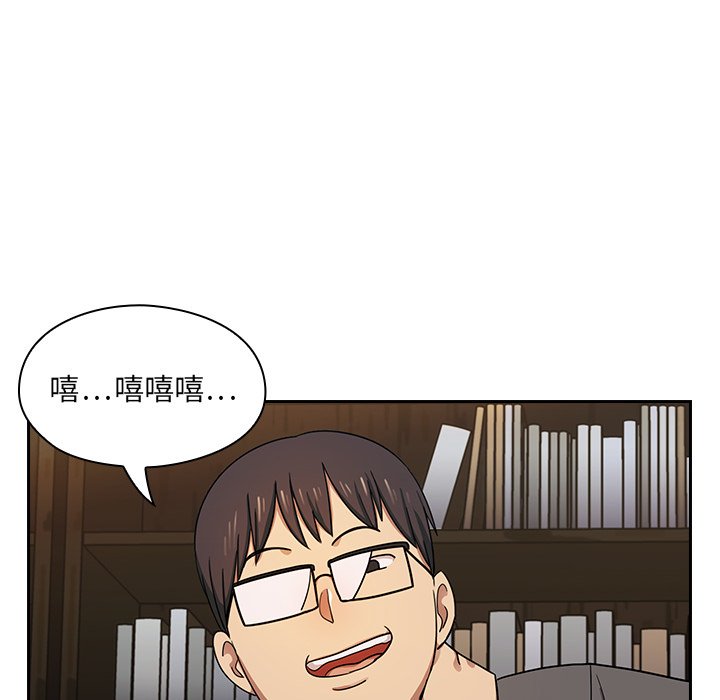 第3话 第 166 页