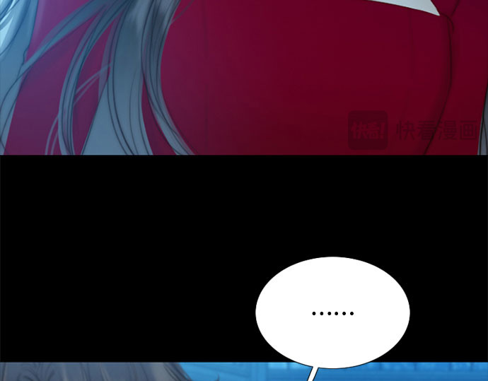 第36话 深情的误答 第 138 页