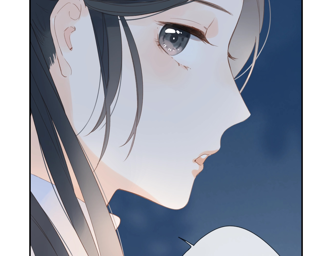 第82话 抉择 第 177 页