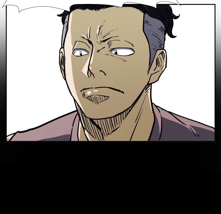 第33话 第 12 页