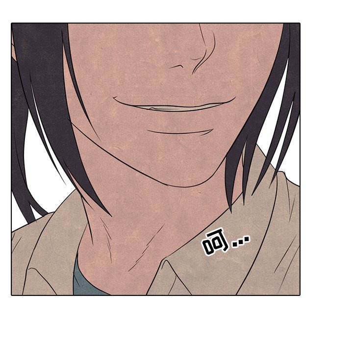 第145话 第 34 页