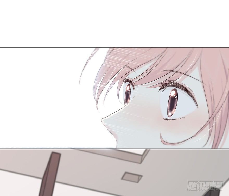 治愈之吻 第 13 页