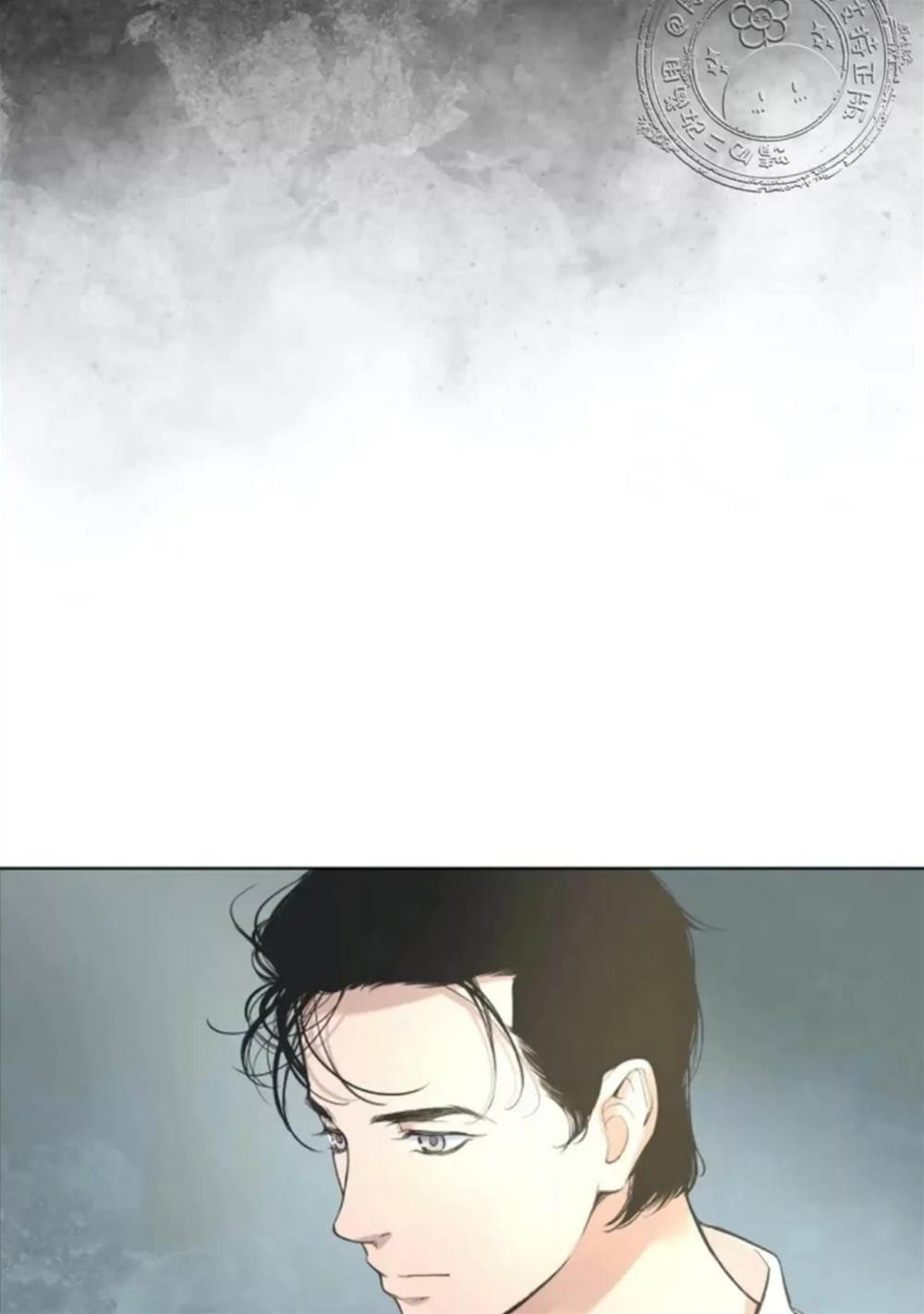 第06话 第 18 页