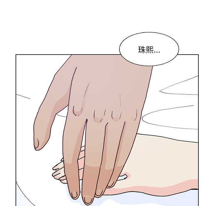 第100话 第 68 页