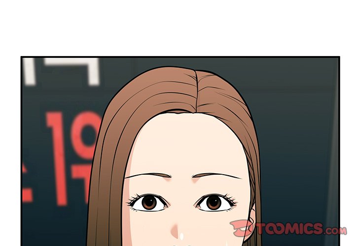第24话 第 3 页