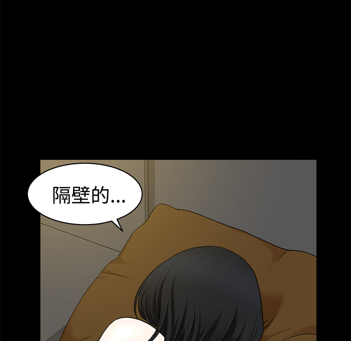 第8话 第 126 页