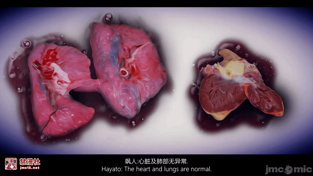 第一话 第 131 页